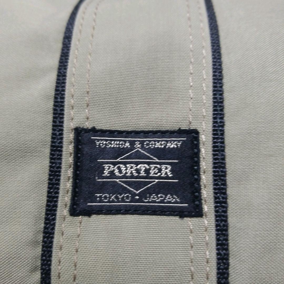 【極美品】ポーター　PORTER　ミニボストンバッグ　ショルダーバッグ　2way