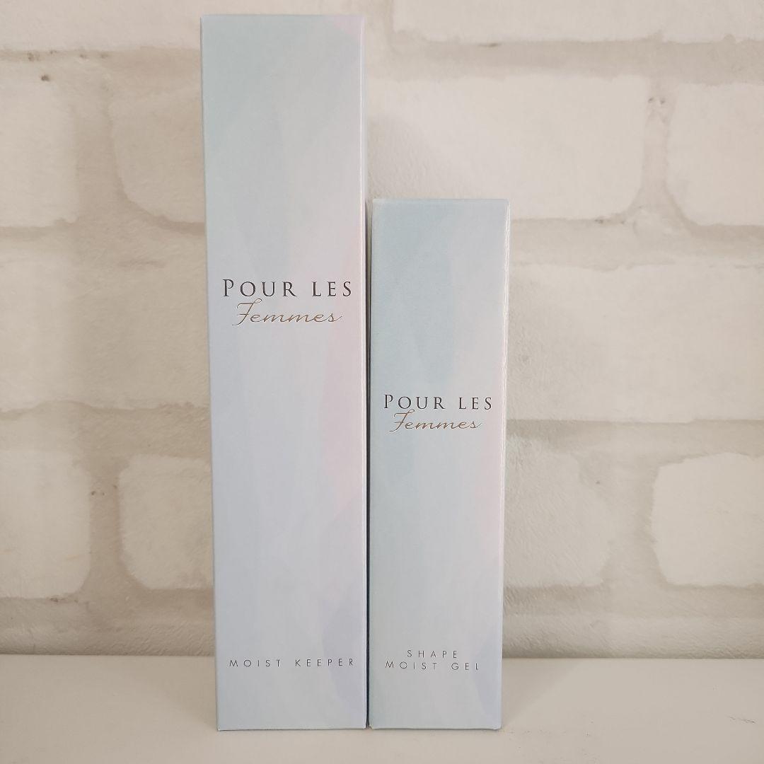 UTP☆ポレファム モイストキーパー& シェイプモイストジェル