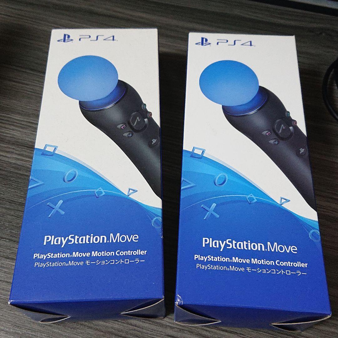 【ghost】PlayStation Move  二本セット