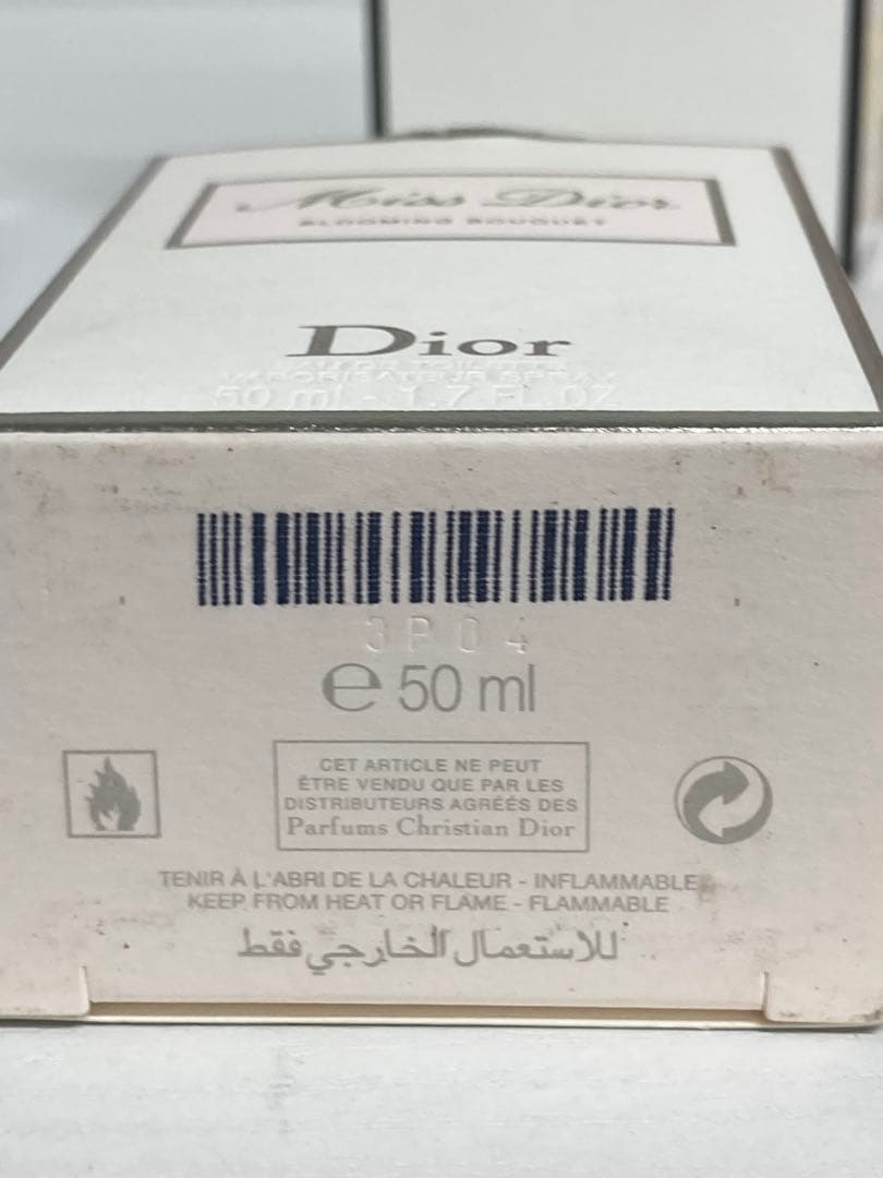 香水コレクション