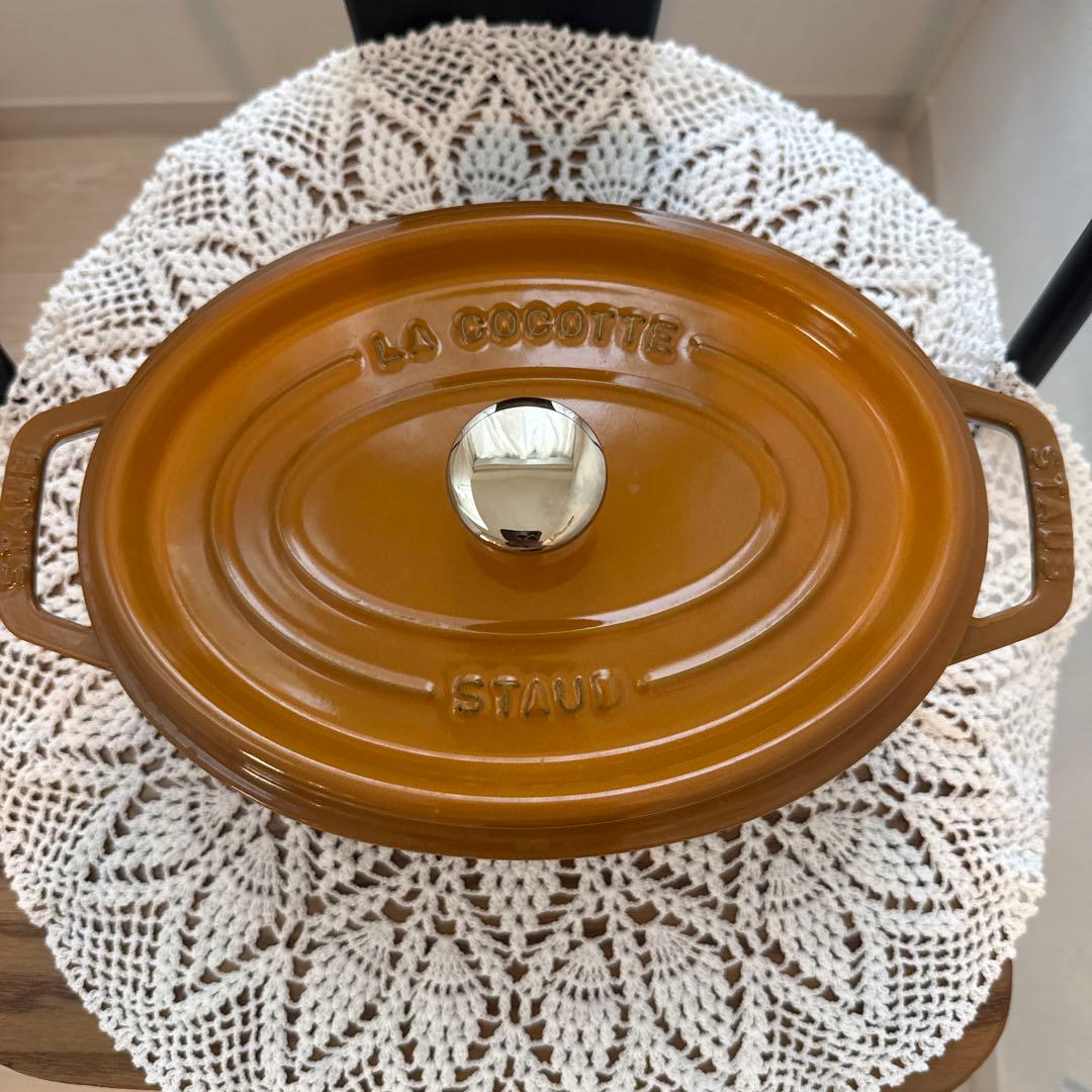 【美品】STAUB ストウブ ラココット オーバル 23cm マスタード 両手鍋