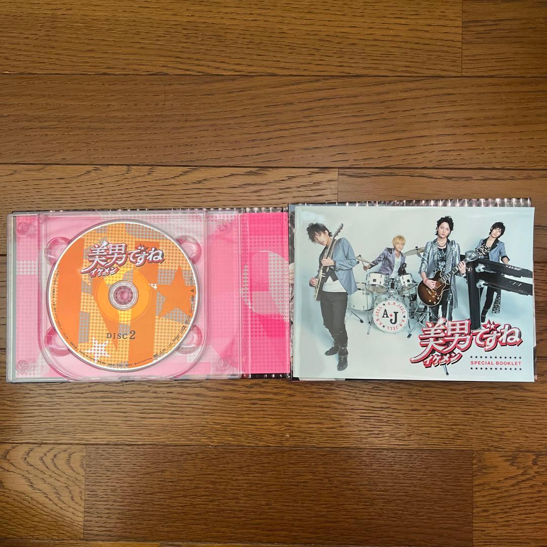 美男(イケメン)ですね コンプリート DVD-BOX〈6枚組〉