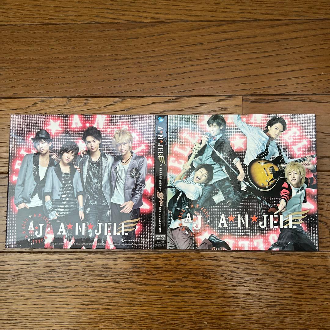 美男(イケメン)ですね コンプリート DVD-BOX〈6枚組〉