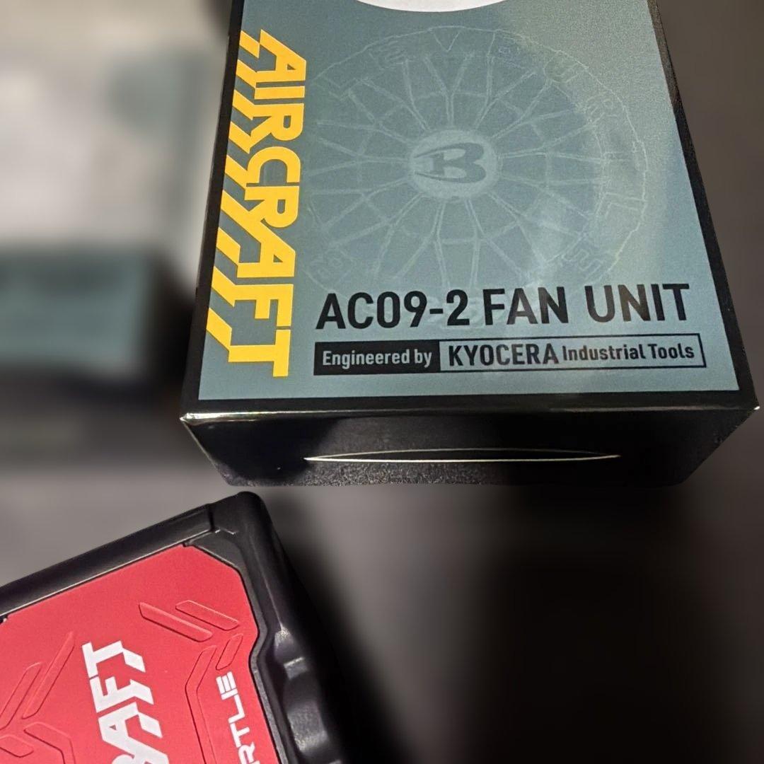 バートルAC09-2 FAN UNIT & バッテリーセット人気色レッド