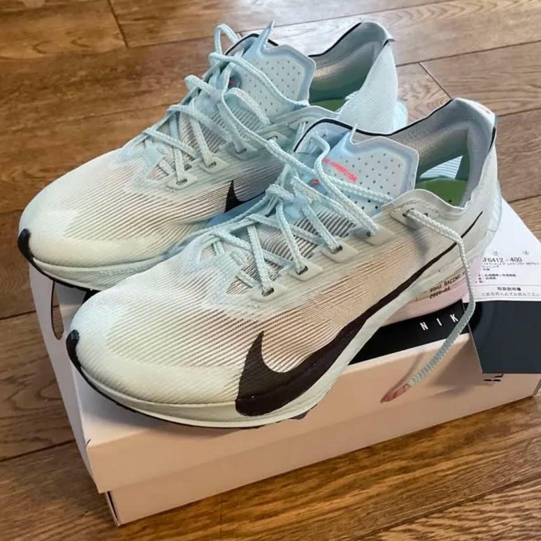 ナイキ ヴェイパーフライ4 23.5 ナイキストア購入