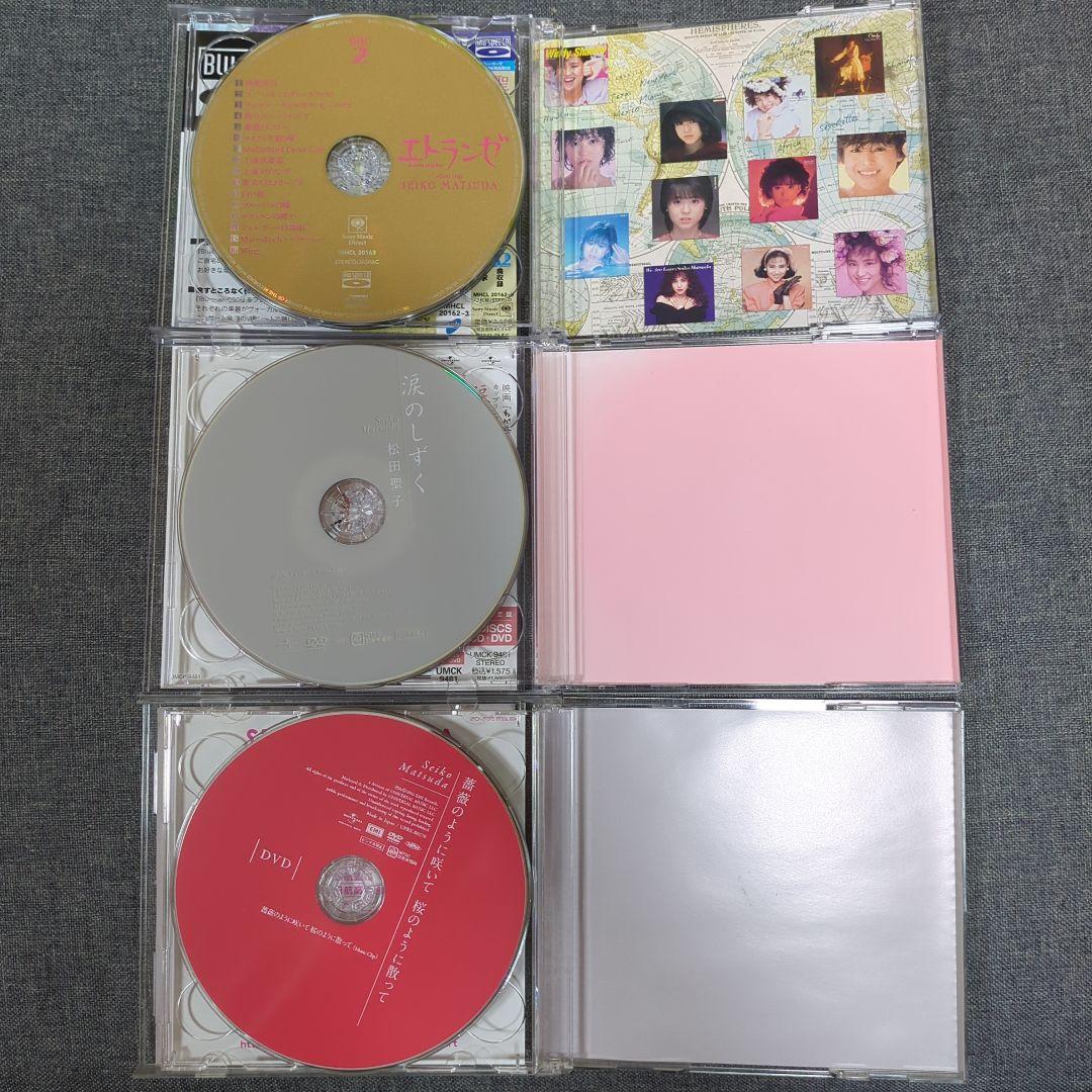 【最終価格】松田聖子　CD9枚セット