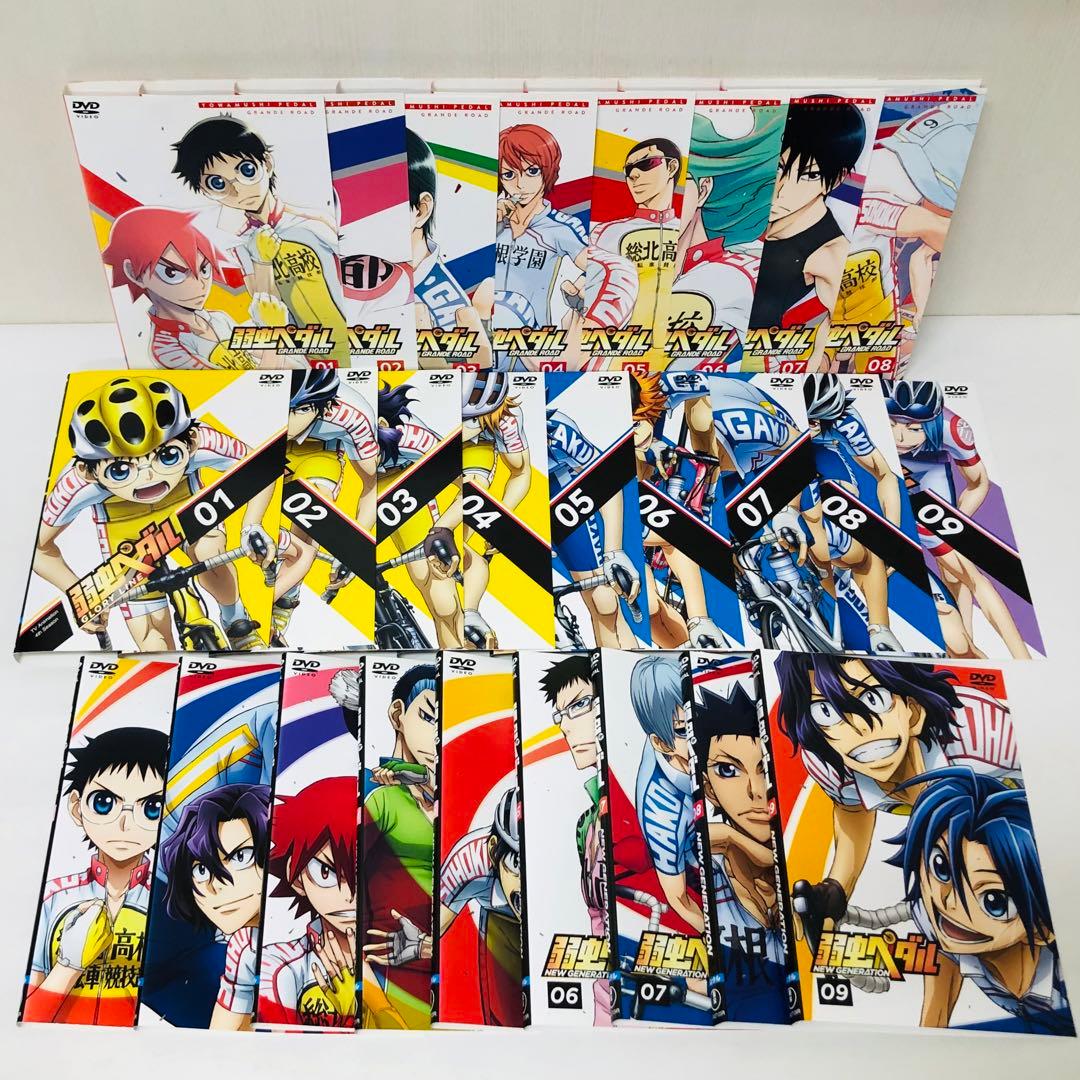 弱虫ペダル　DVD全巻セット　2期＋3期＋4期　全26枚