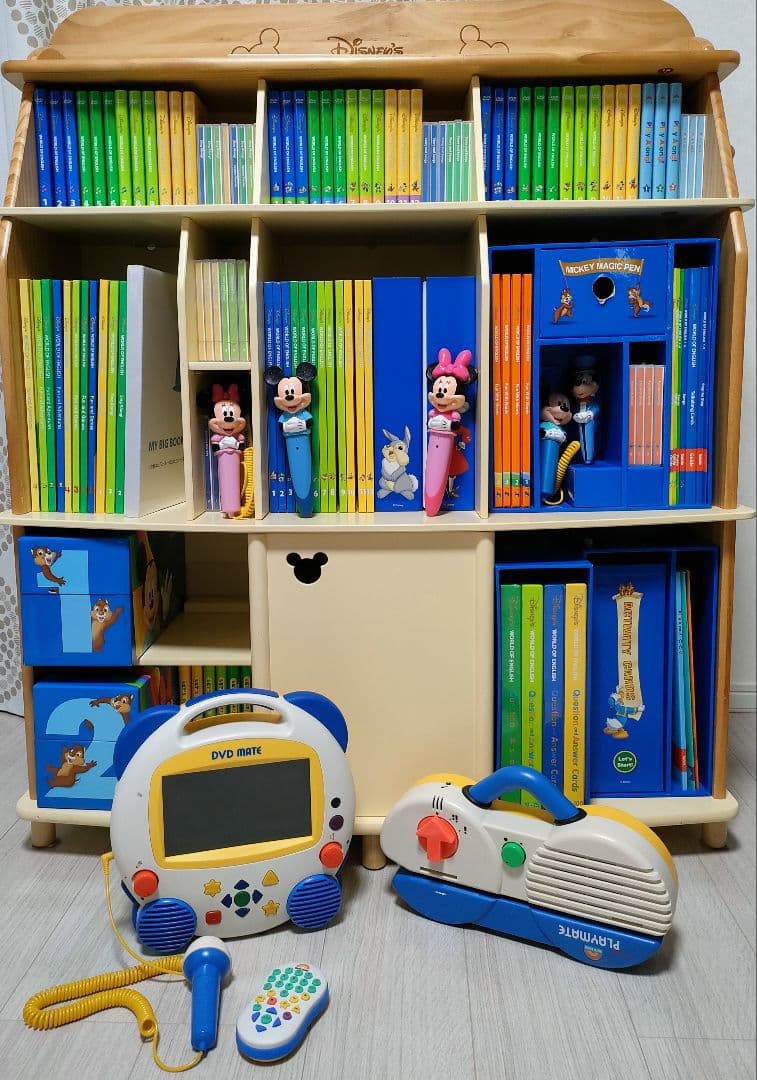 ディズニー英語システム　フルセット