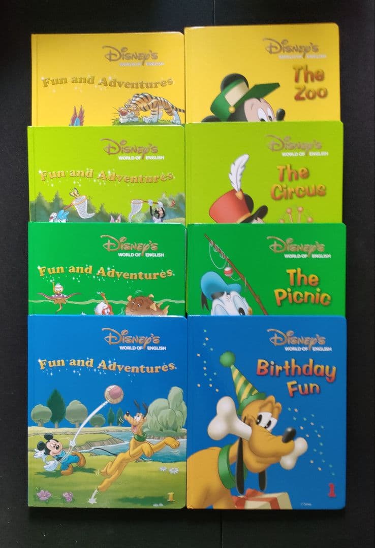 ディズニー英語システム　フルセット