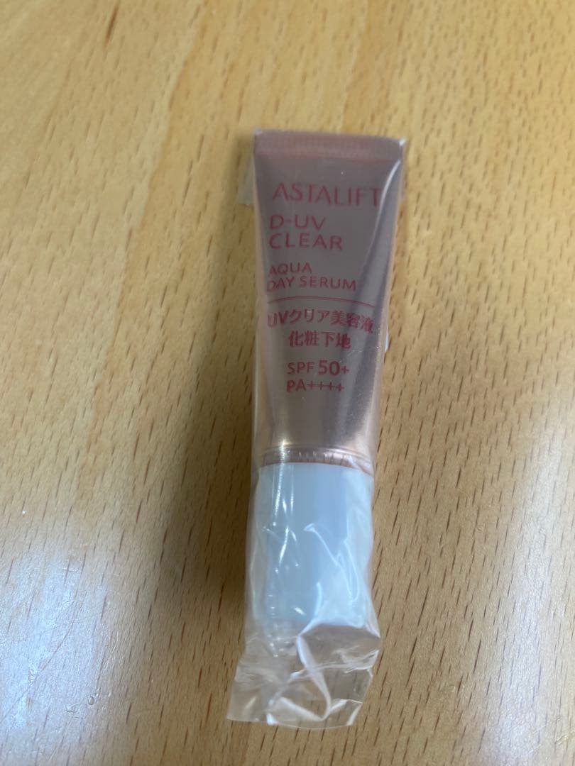 アスタリフト　D-UVアクアデイセラム 5g×24本セット（本品4本相当）