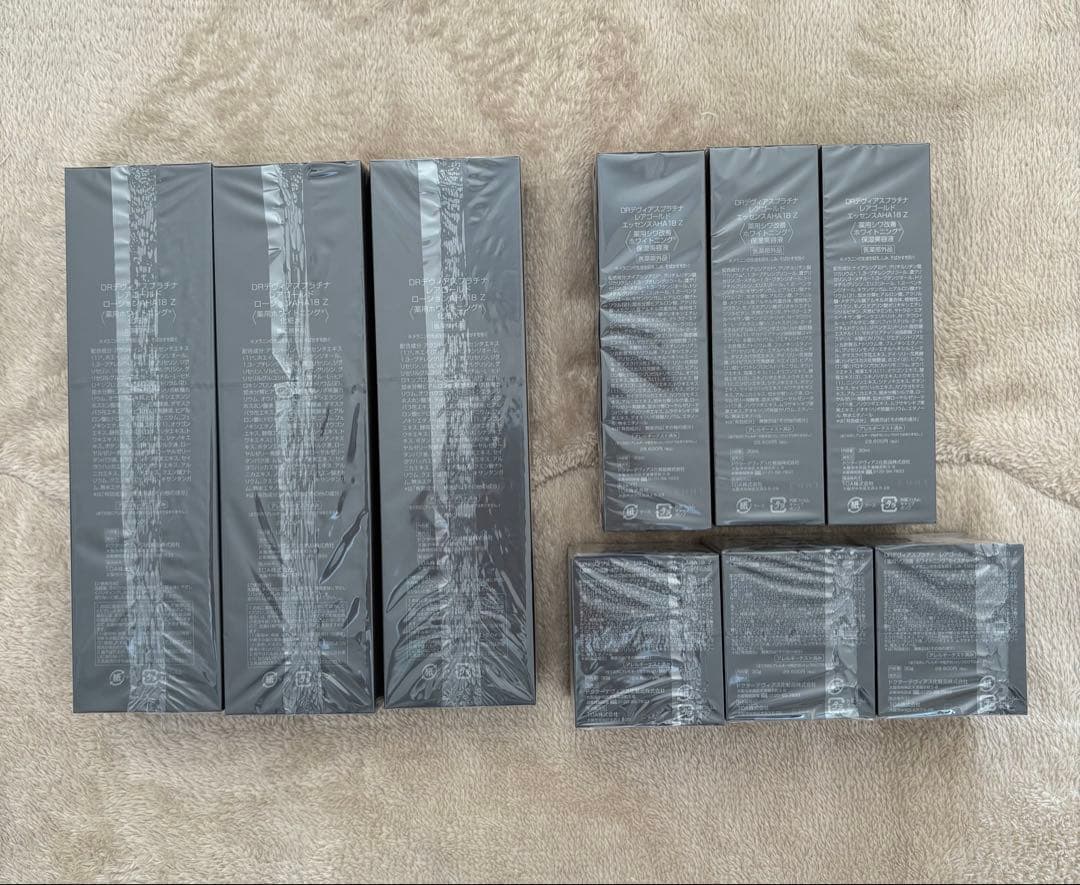 ドクターデヴィアス　レアゴールドＺシリーズ3点セット✖️3セット