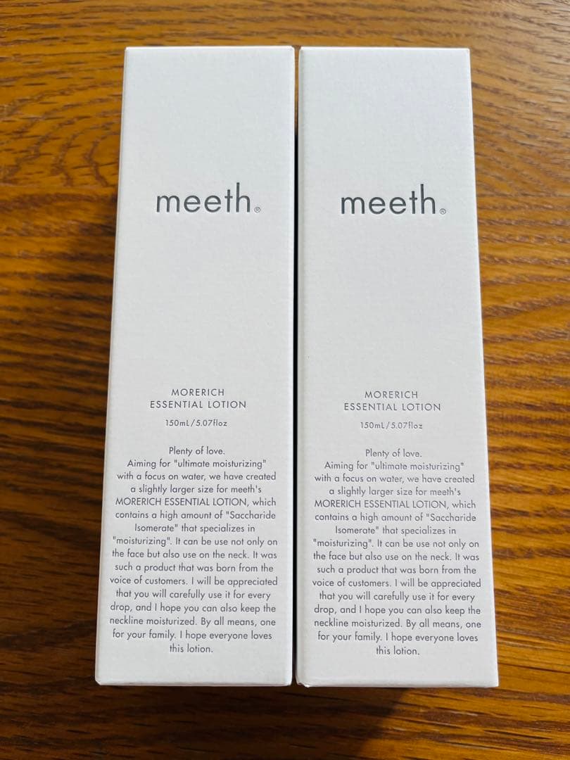 meeth モアリッチエッセンシャルローション 150ml 2本セット