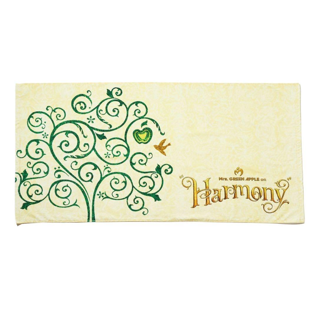 Mrs. GREEN APPLE Harmony 当たり バスタオル
