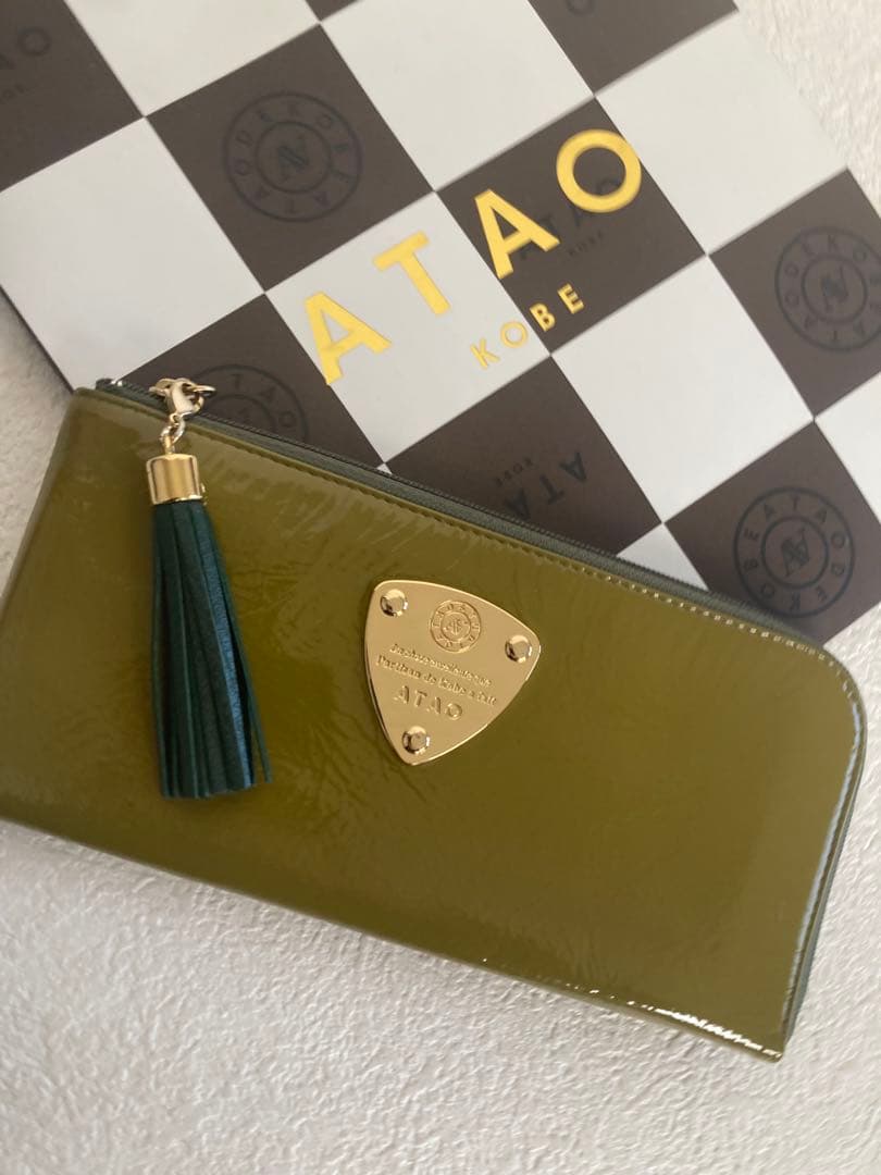 美品　ATAO limo アタオ　リモ　オリーブ