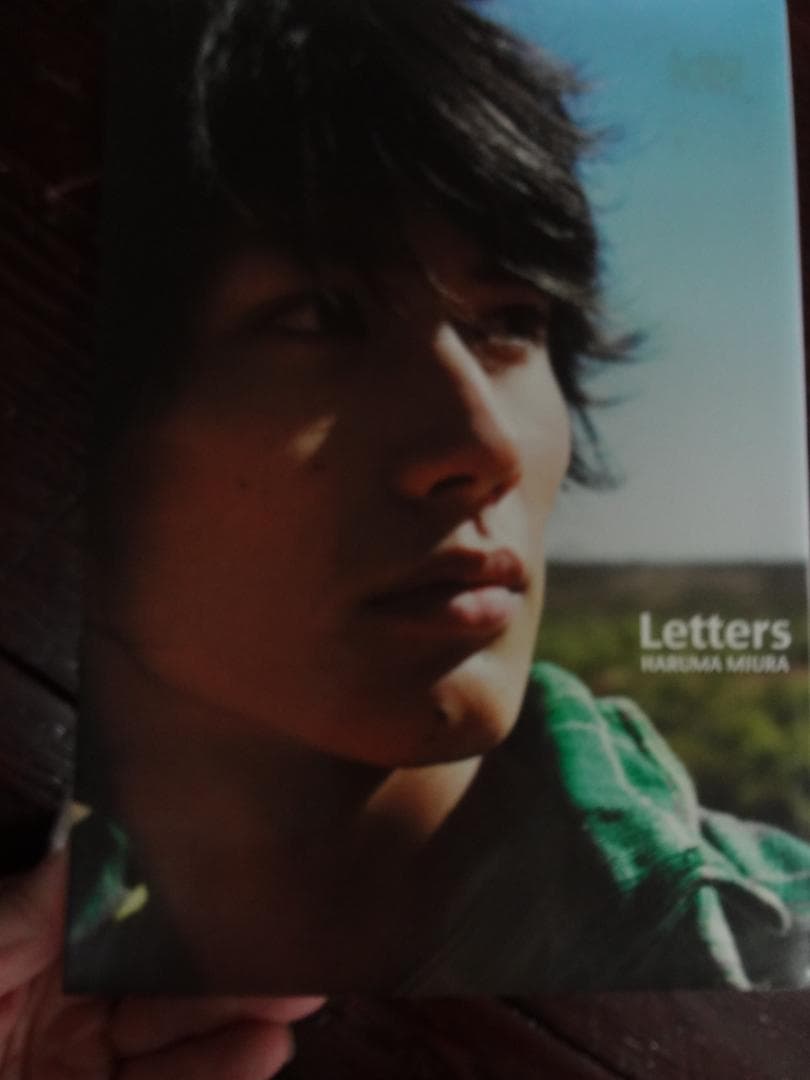 三浦春馬 　　写真集 /関連本  ８巻セット