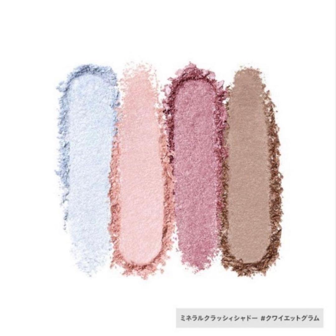 【新品】エトヴォス 2025 ホリデーコフレ 限定