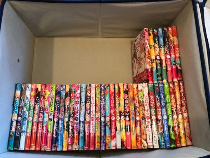 漫画ちはやふる1〜41巻