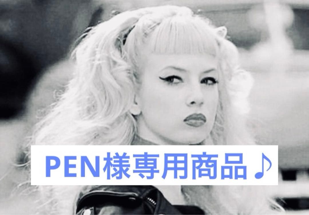 PEN商品です♪