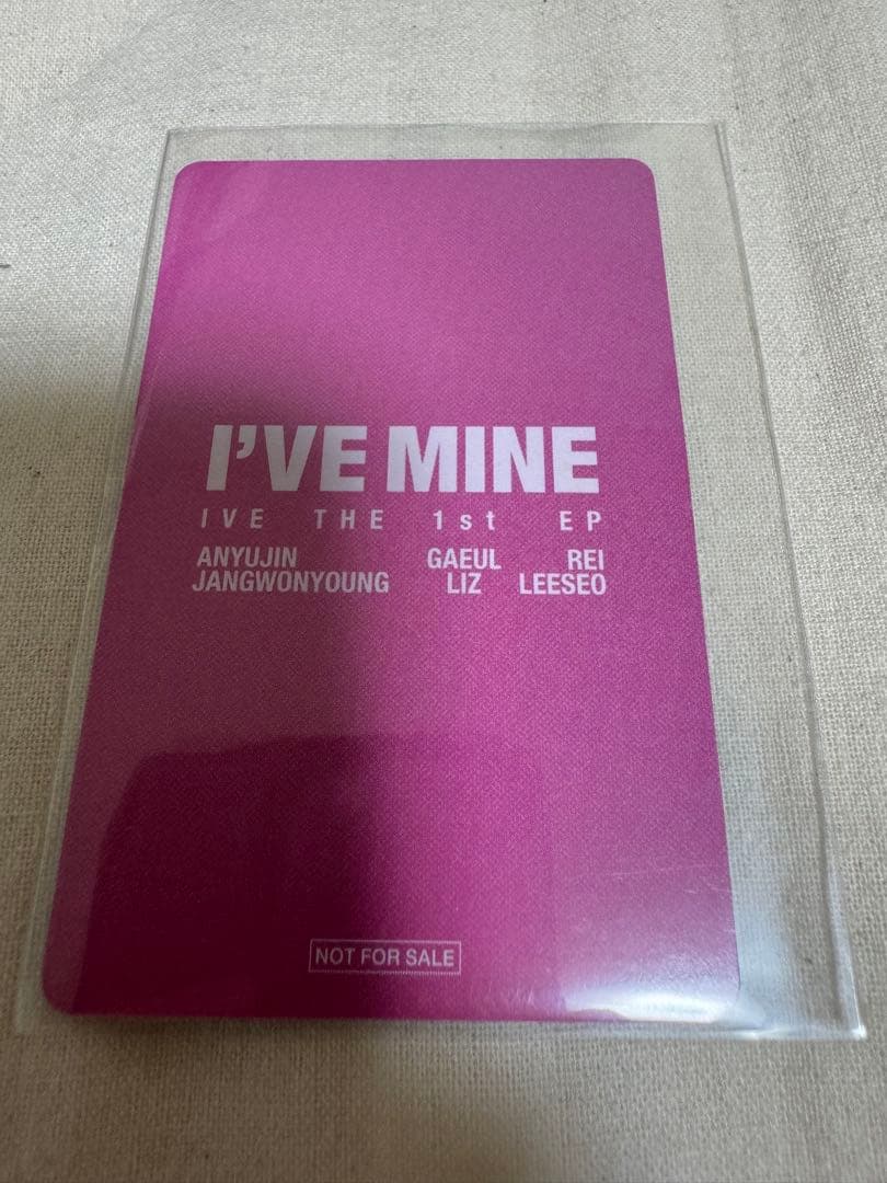 IVE MINE 特典 トレカ ウォニョン 会場限定 横浜 ワルツ