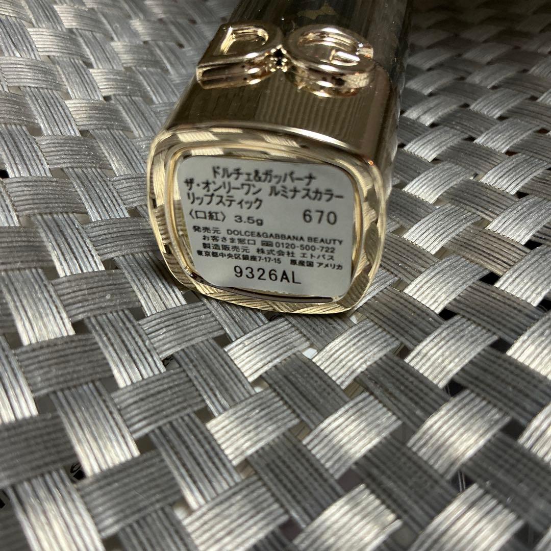 レア！DG ブラックレース柄　670 ドルガバ beauty