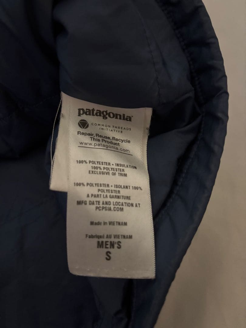 Patagonia パタゴニア タスカージャケット パフボール サイズS