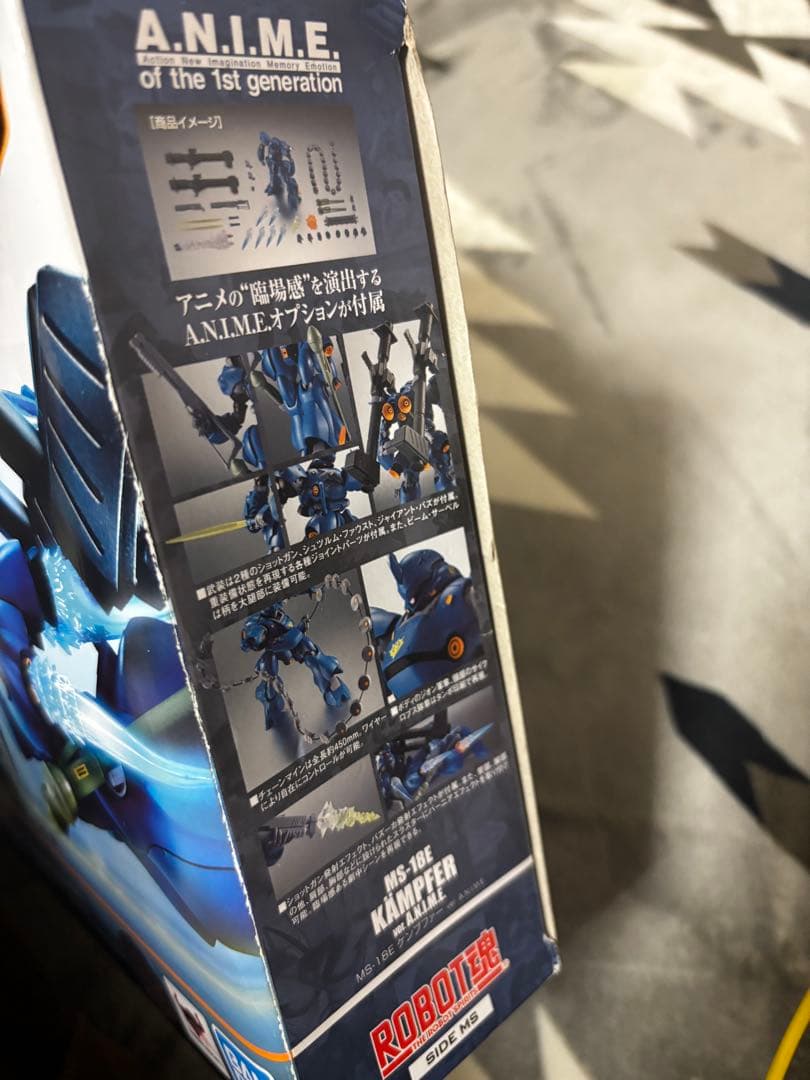 ROBOT魂 MS-16K ケンプファー