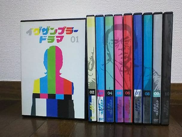 イグザンプラードラマ DVD