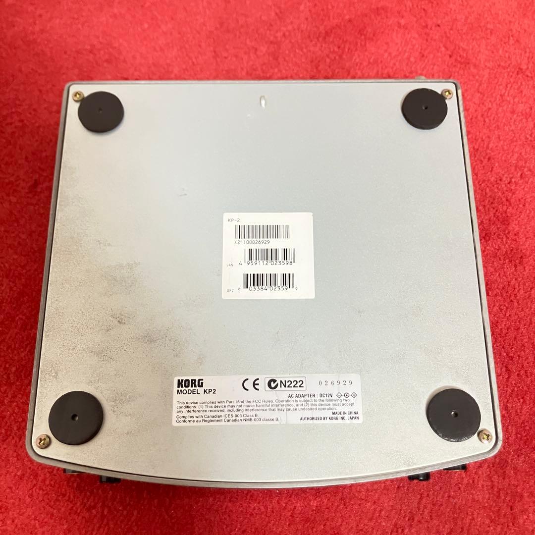 KORG KAOSS PAD KP2　コルグ　カオスパッド　2
