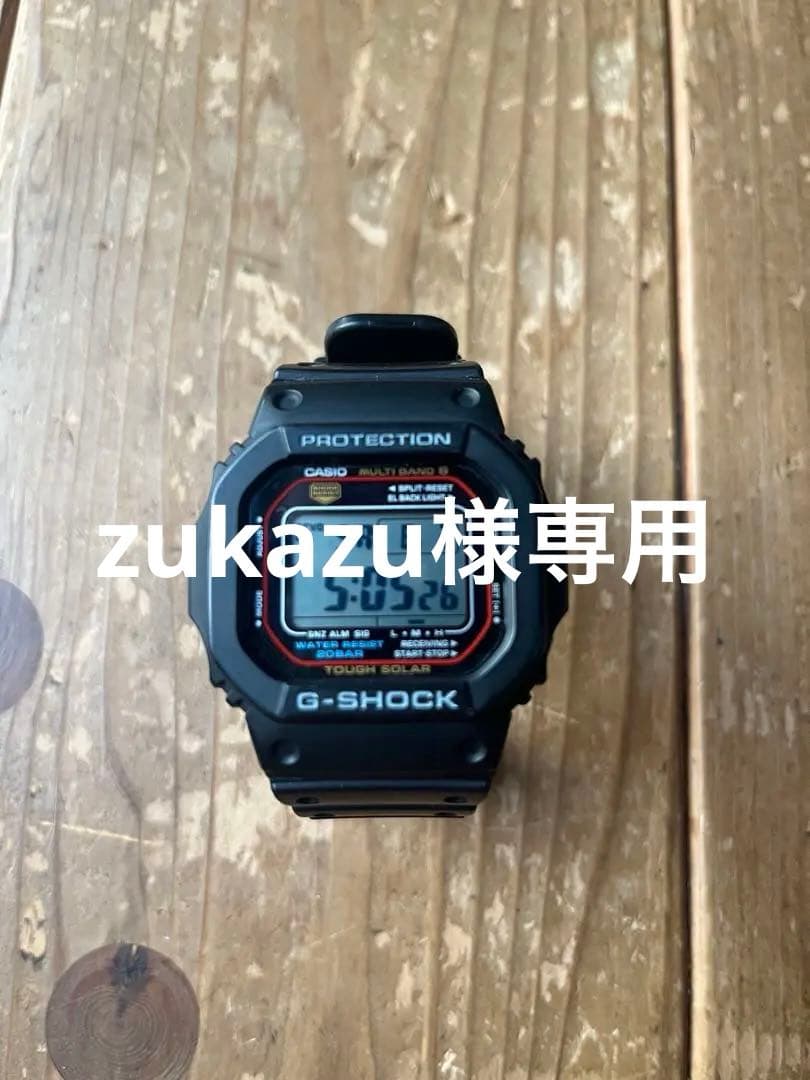 【値下げ】CASIO G-SHOCK　GW-M5610 マルチバンド6