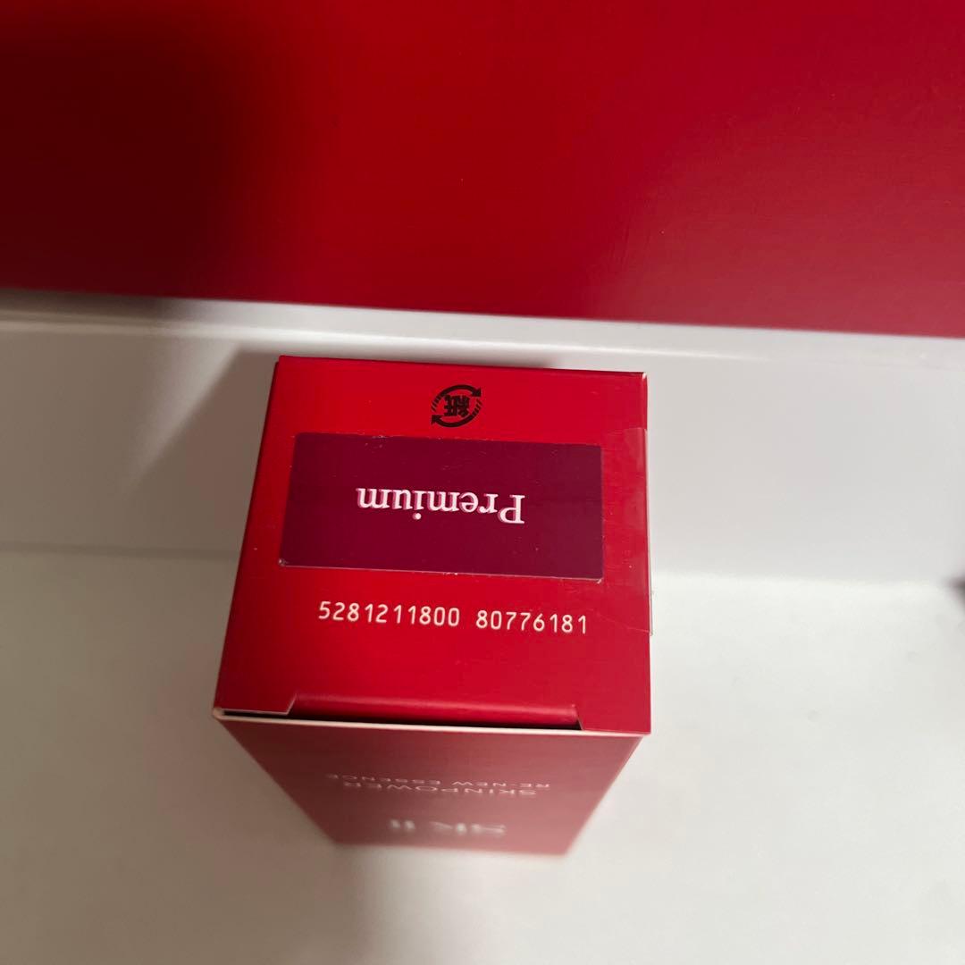 SK-II スキンパワー リニュー エッセンス30ml