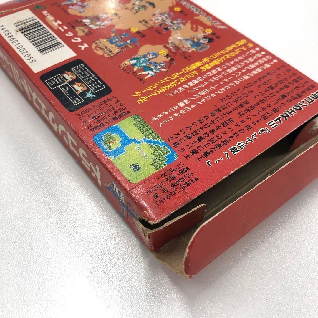 No.1881 FC　ドラゴンクエストⅢ　同ソフト２本まとめ売り