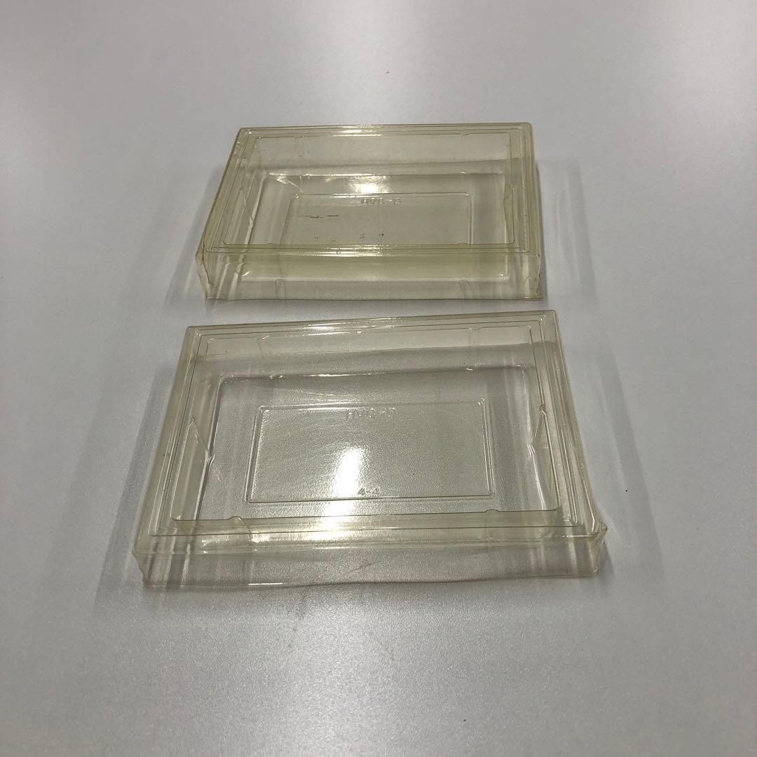 No.1881 FC　ドラゴンクエストⅢ　同ソフト２本まとめ売り