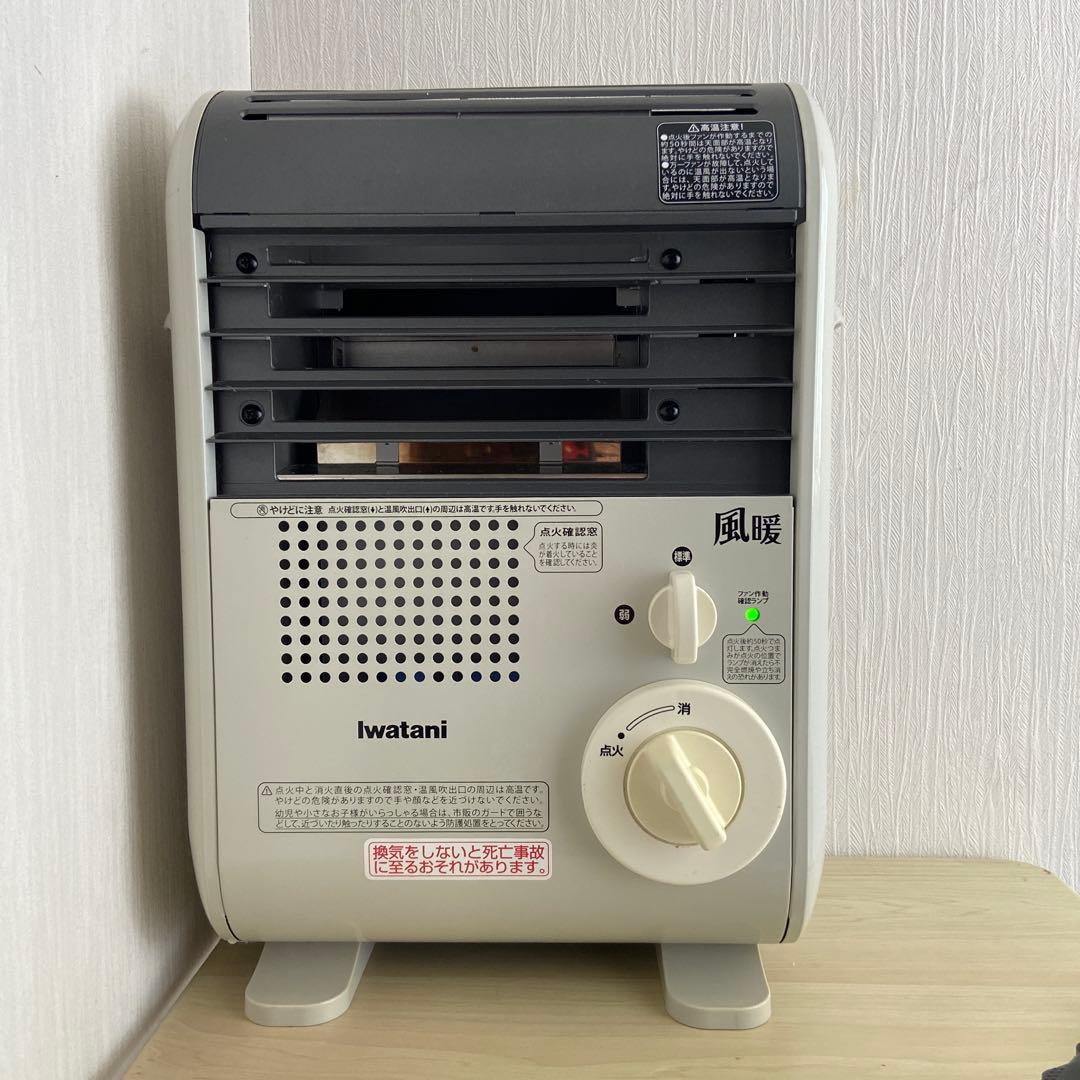 イワタニ　カセットガスファンヒーター　CB-GFH-2