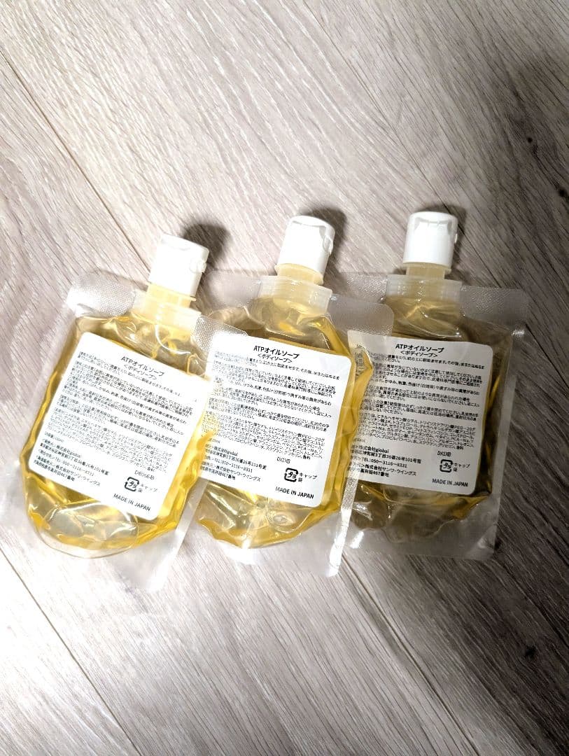 ATPLON　ボディソープ　150ml　3個セット　アトピロン　敏感肌　赤ちゃん