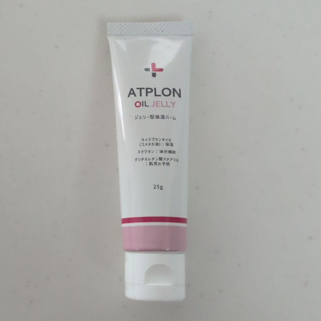 ATPLON　ボディソープ　150ml　3個セット　アトピロン　敏感肌　赤ちゃん