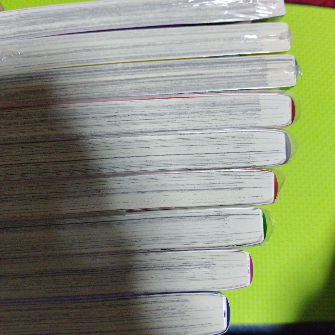 忘却 バッテリー　789巻未開封＋特典付き