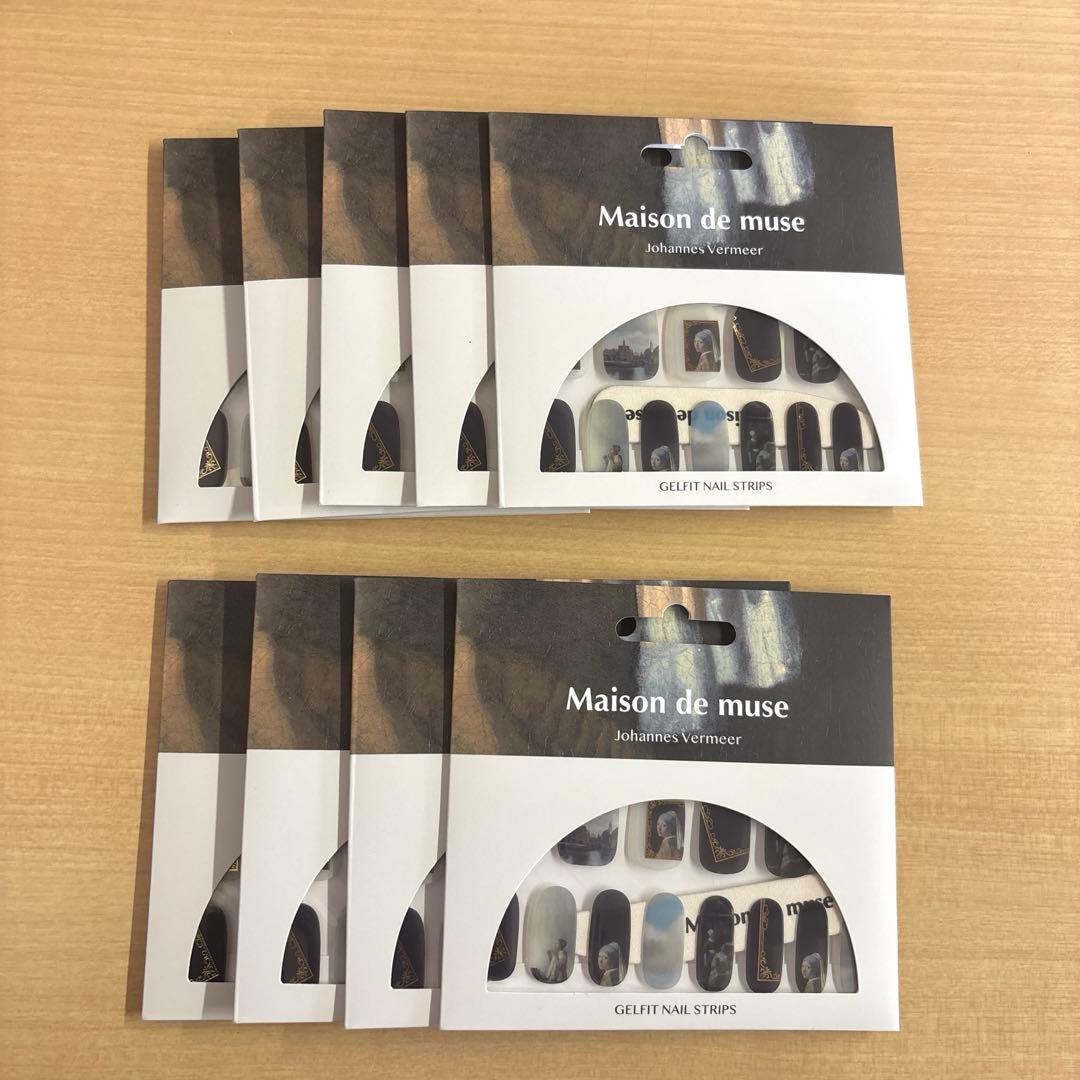 ネイルシール フェルメール 真珠の耳飾りの少女 絵画 9セット