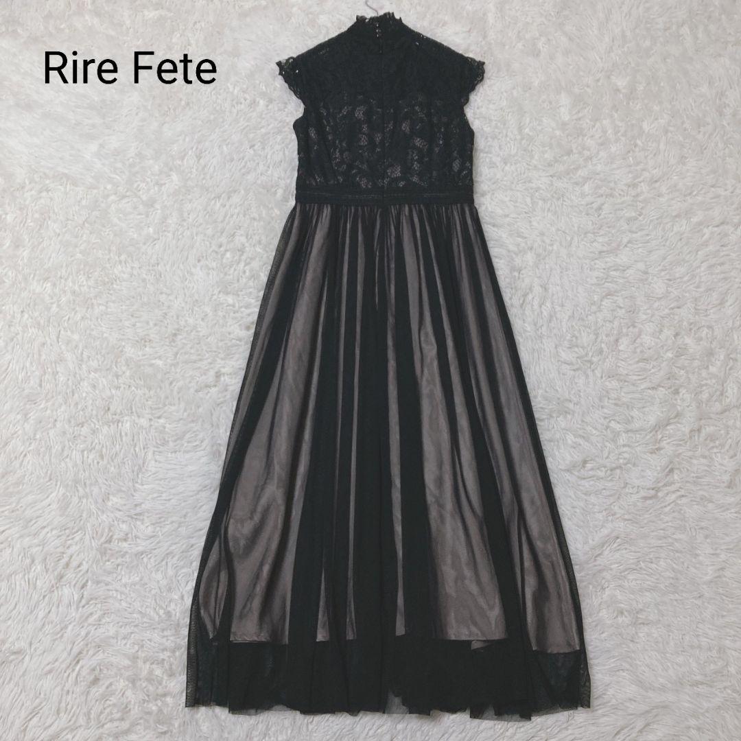 リルフェテ レディースワンピース ブラック 9 ロングワンピース 結婚式 裏地