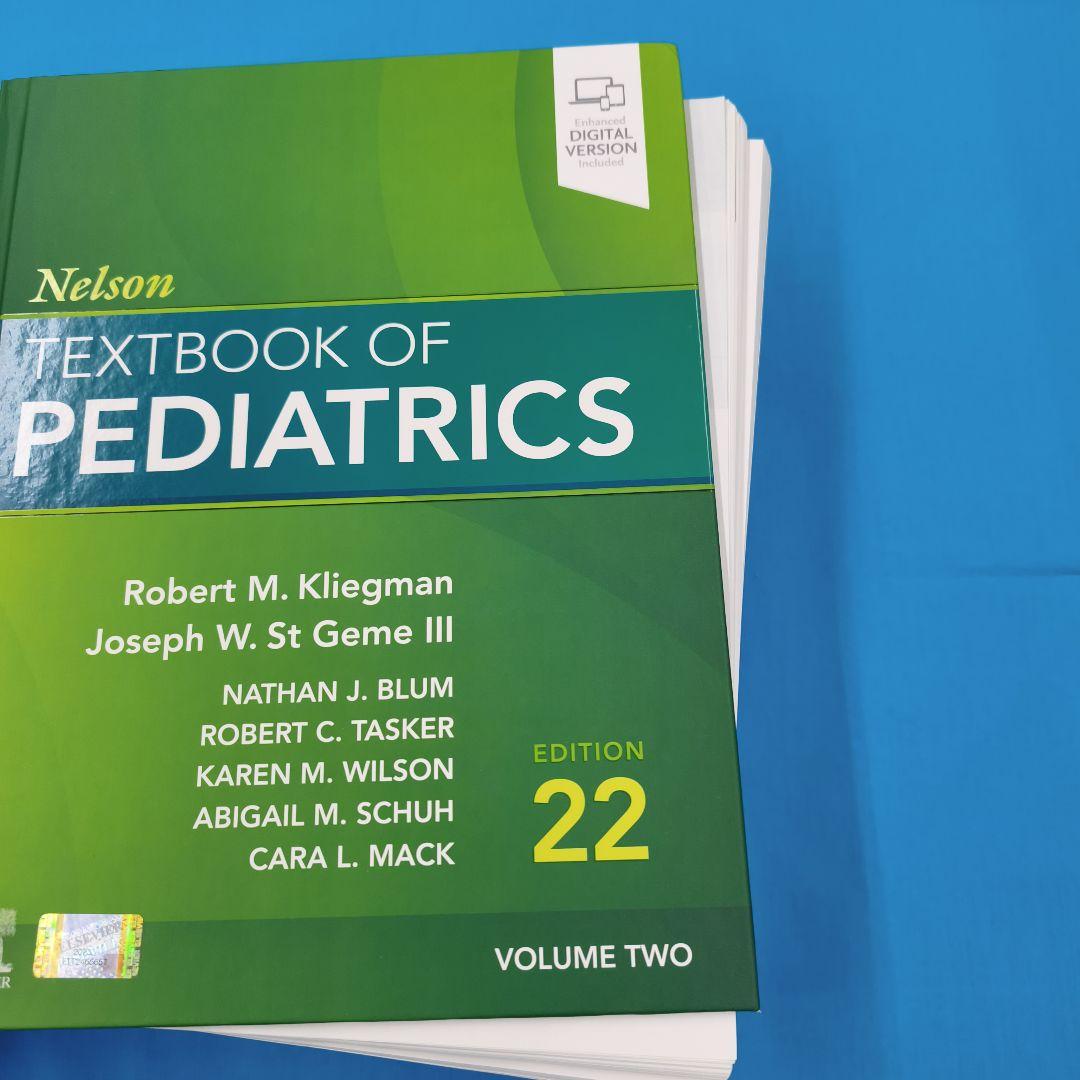 ◯裁断済 Nelson Textbook of Pediatrics 22版