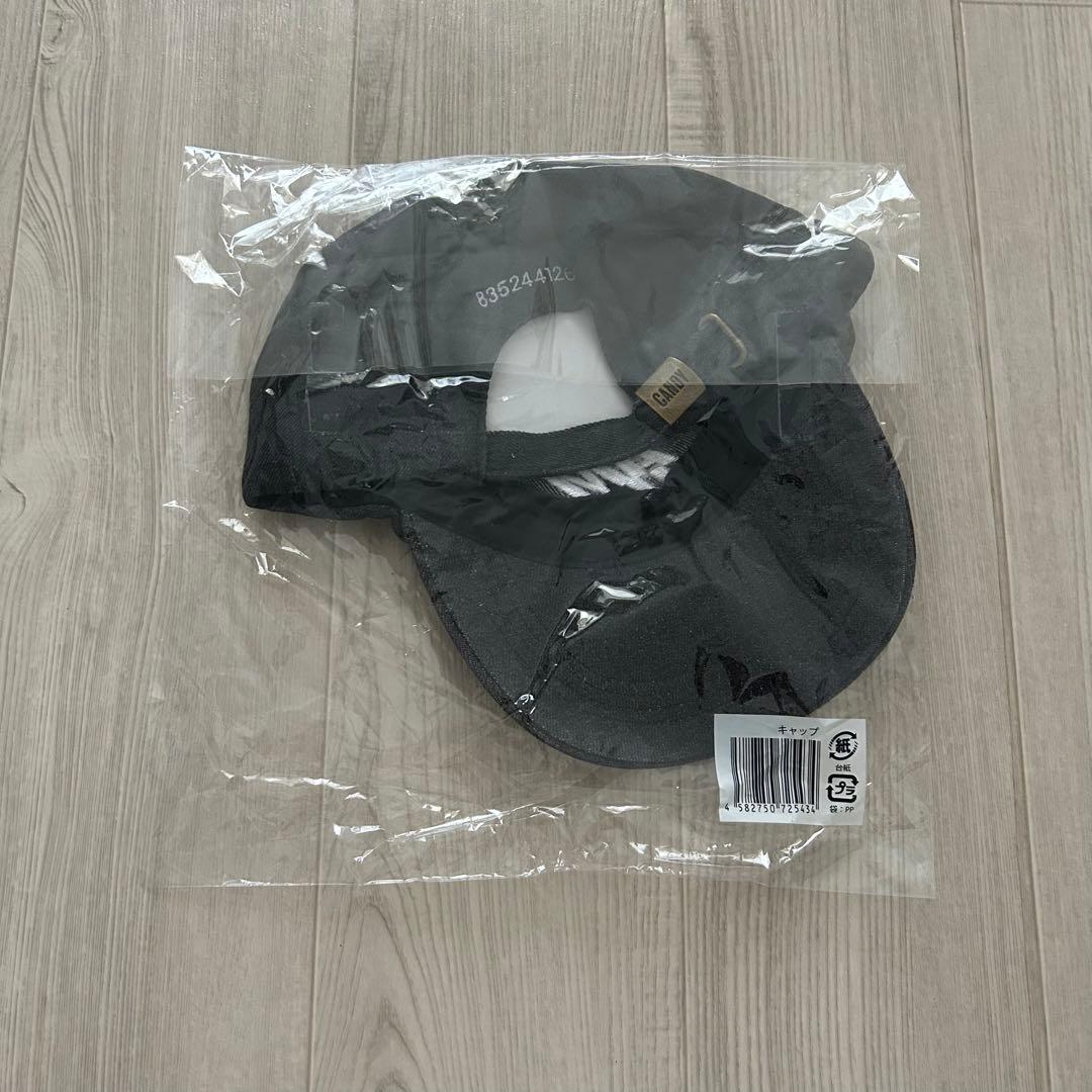 中島健人 U2Tea Cap I AM:U FC限定グッズ キャップ