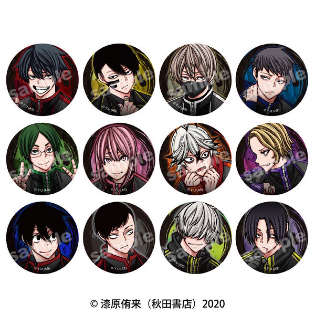 桃源暗鬼トレーディング缶バッジ【3箱セット】