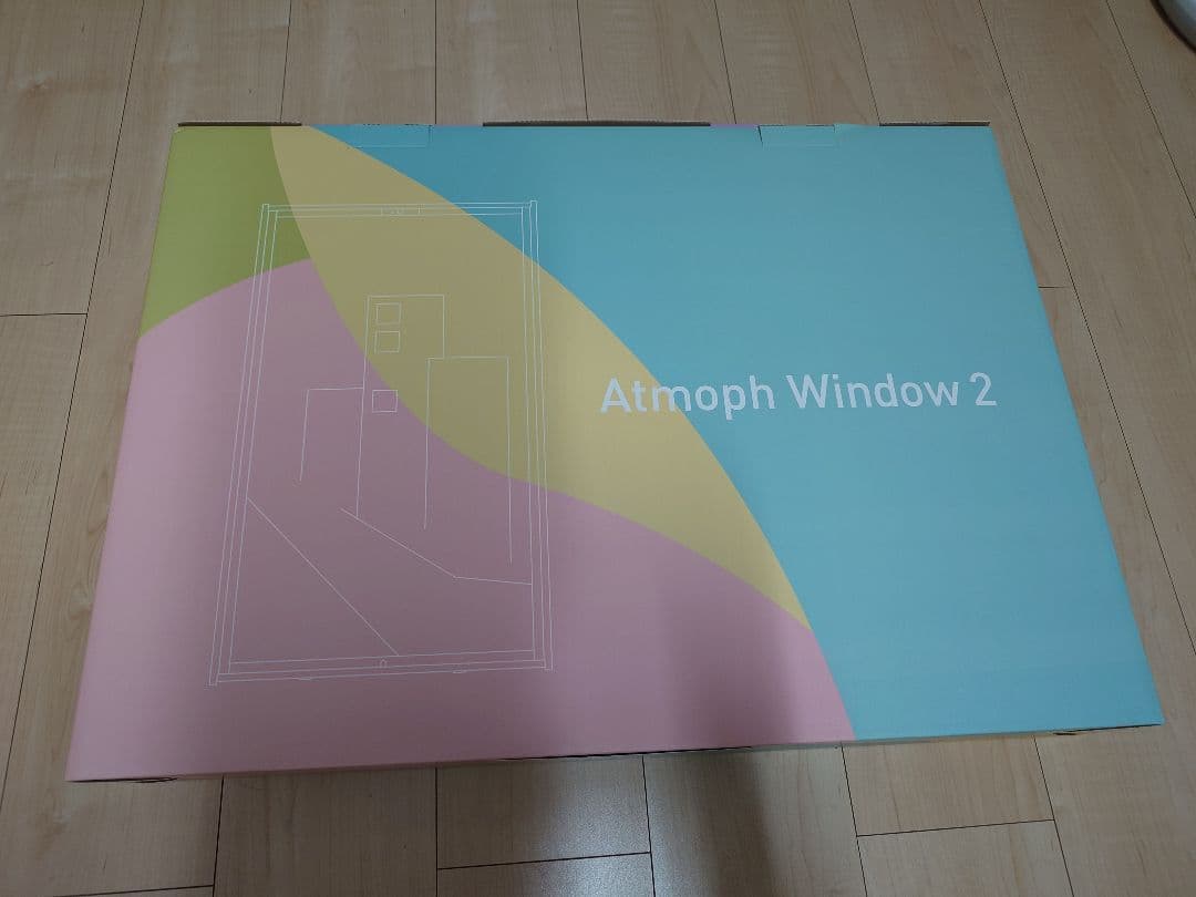 Atmoph Window 2 [Basic] (ブラック)