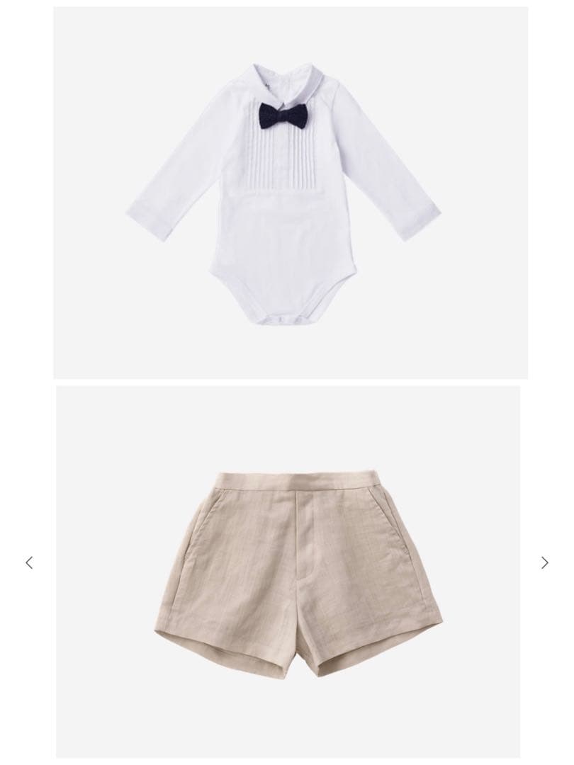 マールマール　セレモニー服　セット