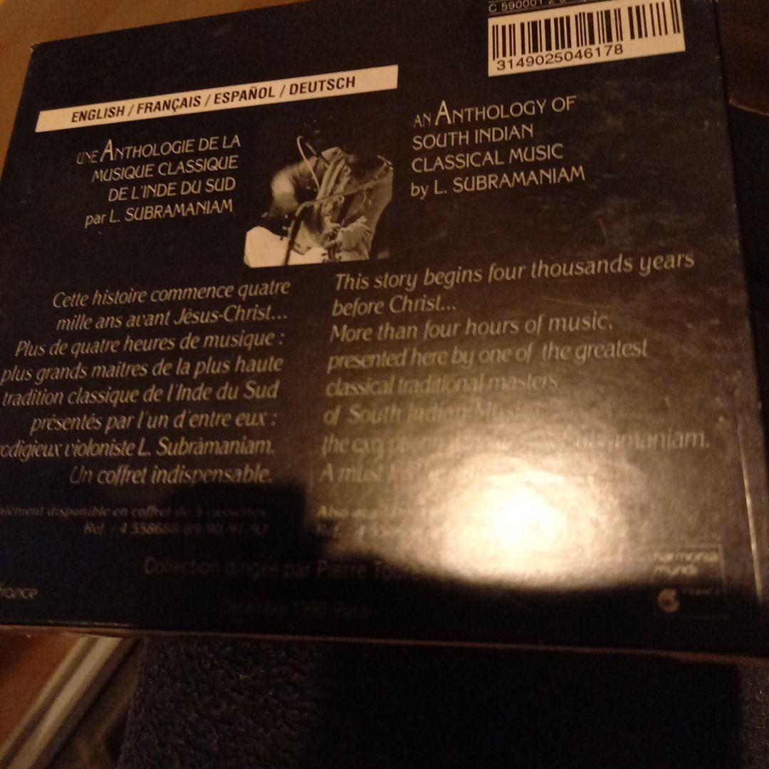 貴重録音❗スブラマニアム　北インドのクラシック音楽集成