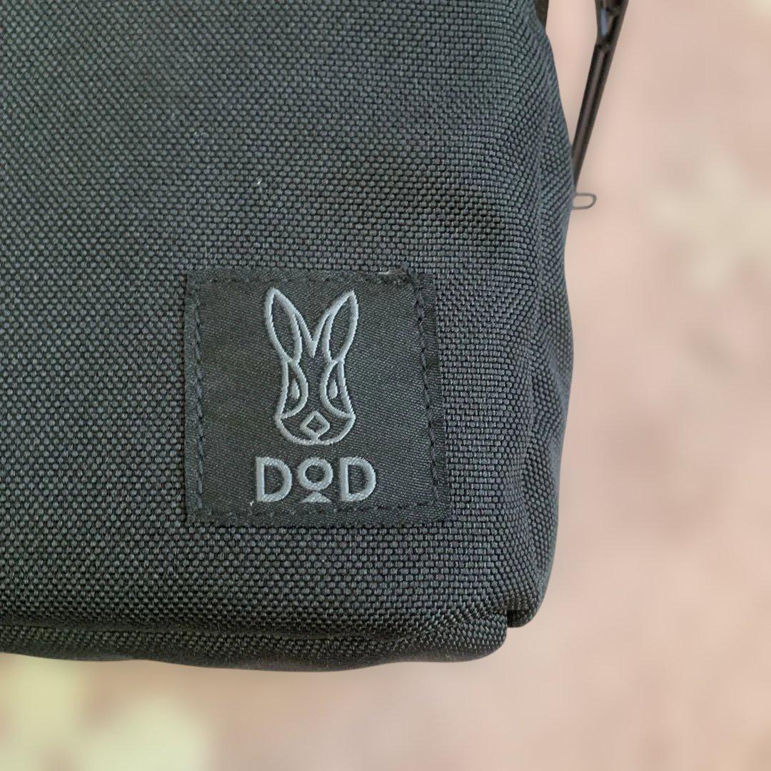 DOD スワルヤーツとヨクミルヤーツMマモルヤーツその他【廃盤品セット】