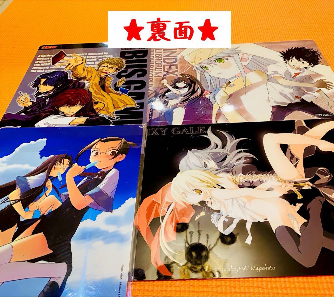 大量♪ 【★24年前の激レア懐かし品★】日本アニメ ちゃお まとめ売り