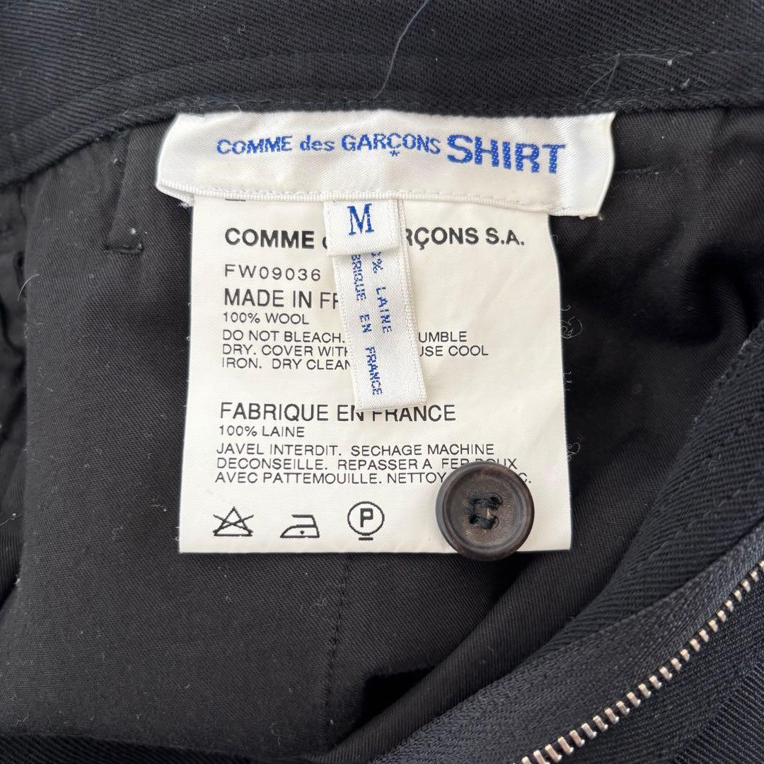 パンツ 2001AW COMME des GARCONS SHIRT