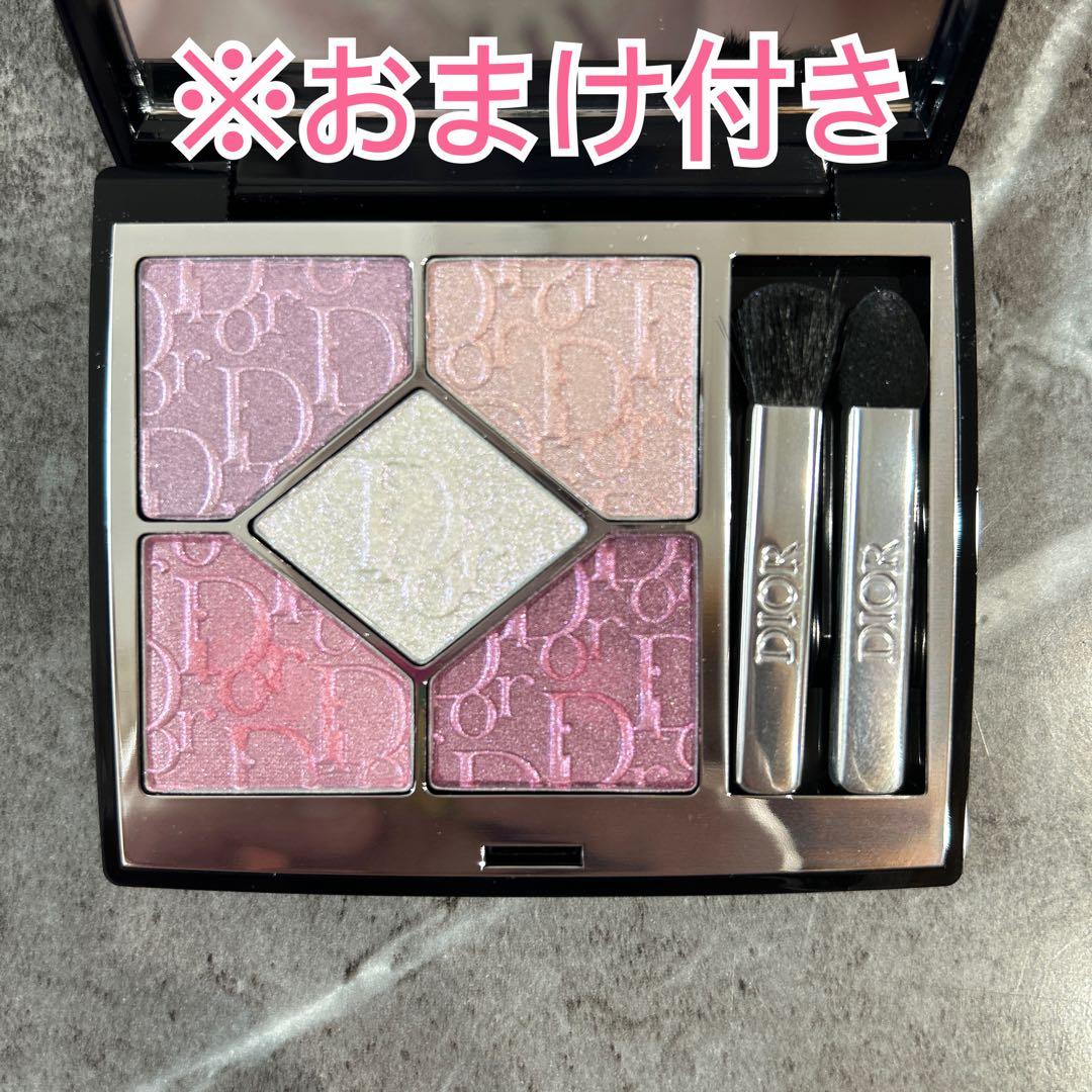 DIOR ディオールショウサンククルール 865 ピンクロリポップ ※おまけ付き