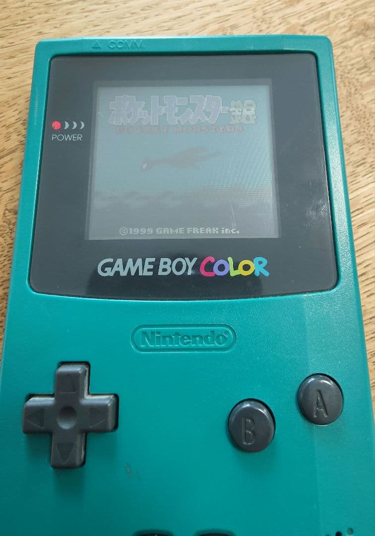 ポケットモンスター　青＆銀　ゲームボーイカラー本体　セット