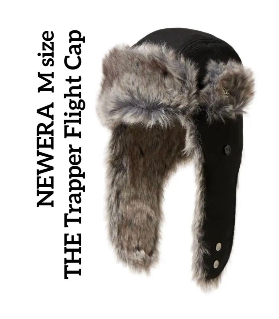 NEWERA ニューエラ Trapperトラッパー フライト キャップ M